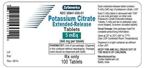 Potassium Citrate Side Effects .